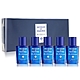 Acqua di Parma 帕爾瑪之水 藍色地中海系列香水禮盒5mlX5-國際航空版 product thumbnail 1