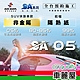 【SUN MARK 桑瑪克】隔熱紙 桑瑪克 SA-05 前擋 休旅車 送安裝(車麗屋) product thumbnail 1