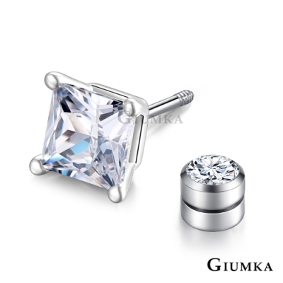 GIUMKA男女耳環925純銀方鑽爪鑲耳釘後鎖栓扣式 白鋯5MM單支 MFS08129