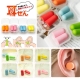 [超值4組]kiret 日本 睡眠耳塞可愛糖果色輕旅行-贈收納盒(顏色隨機) product thumbnail 1