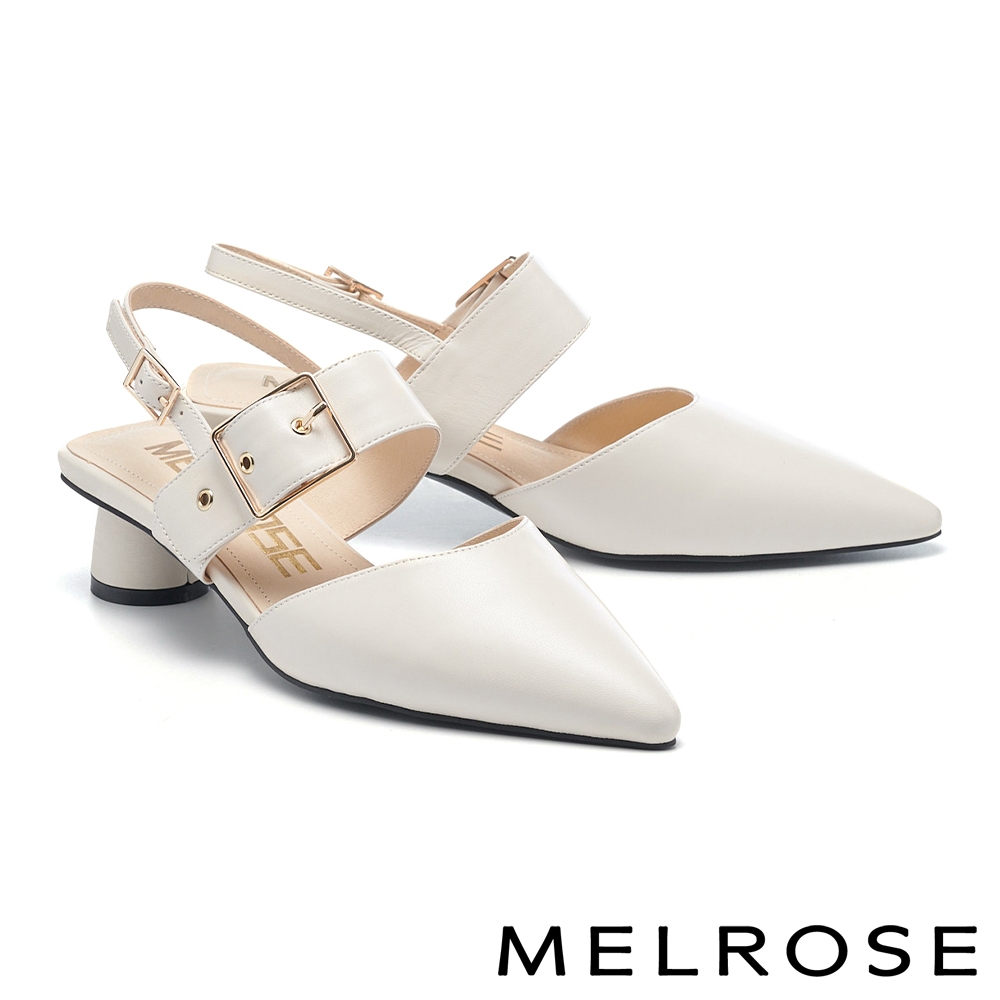 低跟鞋 MELROSE 美樂斯 簡約日常羊皮後繫帶尖頭低跟鞋－米