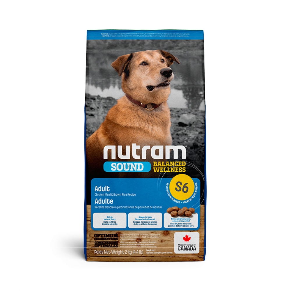 兩件組『Nutram紐頓』 均衡健康系列S6雞肉+南瓜成犬-2kg