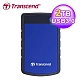 【Transcend 創見】2T SJ25H3B USB3.0 軍規防震硬碟 藍 product thumbnail 1