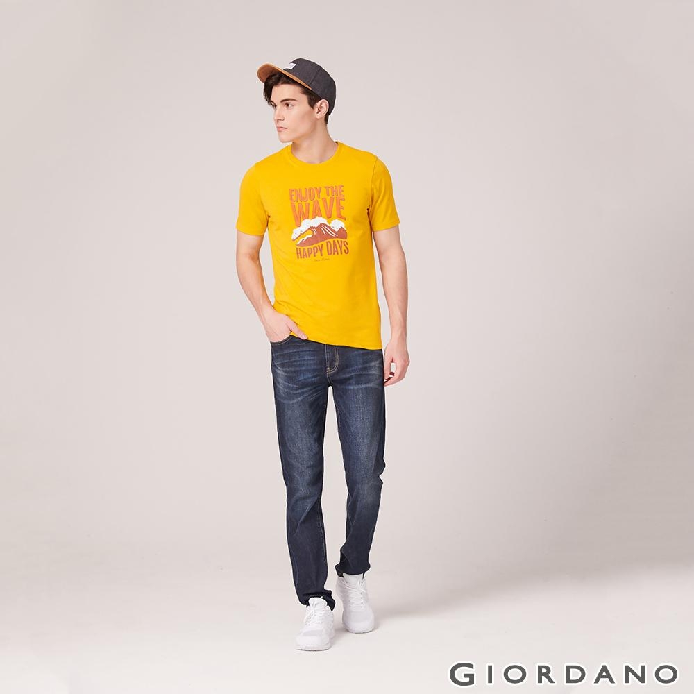 GIORDANO 男裝彈性中腰基本款牛仔褲-92 深藍