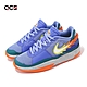 Nike 籃球鞋 JA 1 SE GS 大童鞋 女鞋 藍 橘 Backyard BBQ 火焰 Morant FN4398-400 product thumbnail 1