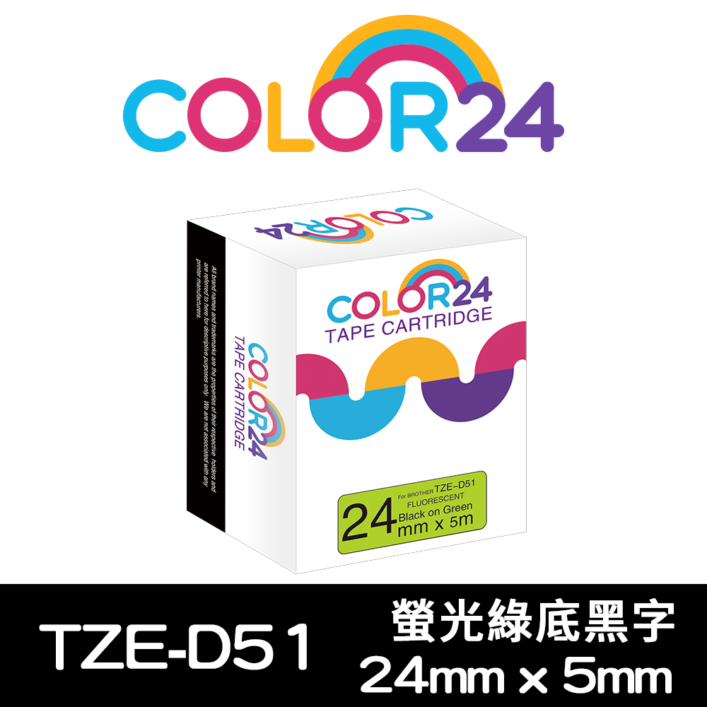 Color24 for Brother TZe-D51 綠底黑字相容標籤帶(寬度24mm)