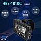 昌運監視器 HBS-1810C 4吋 800萬 五合一 綜合型工程寶 尋線器款 product thumbnail 1