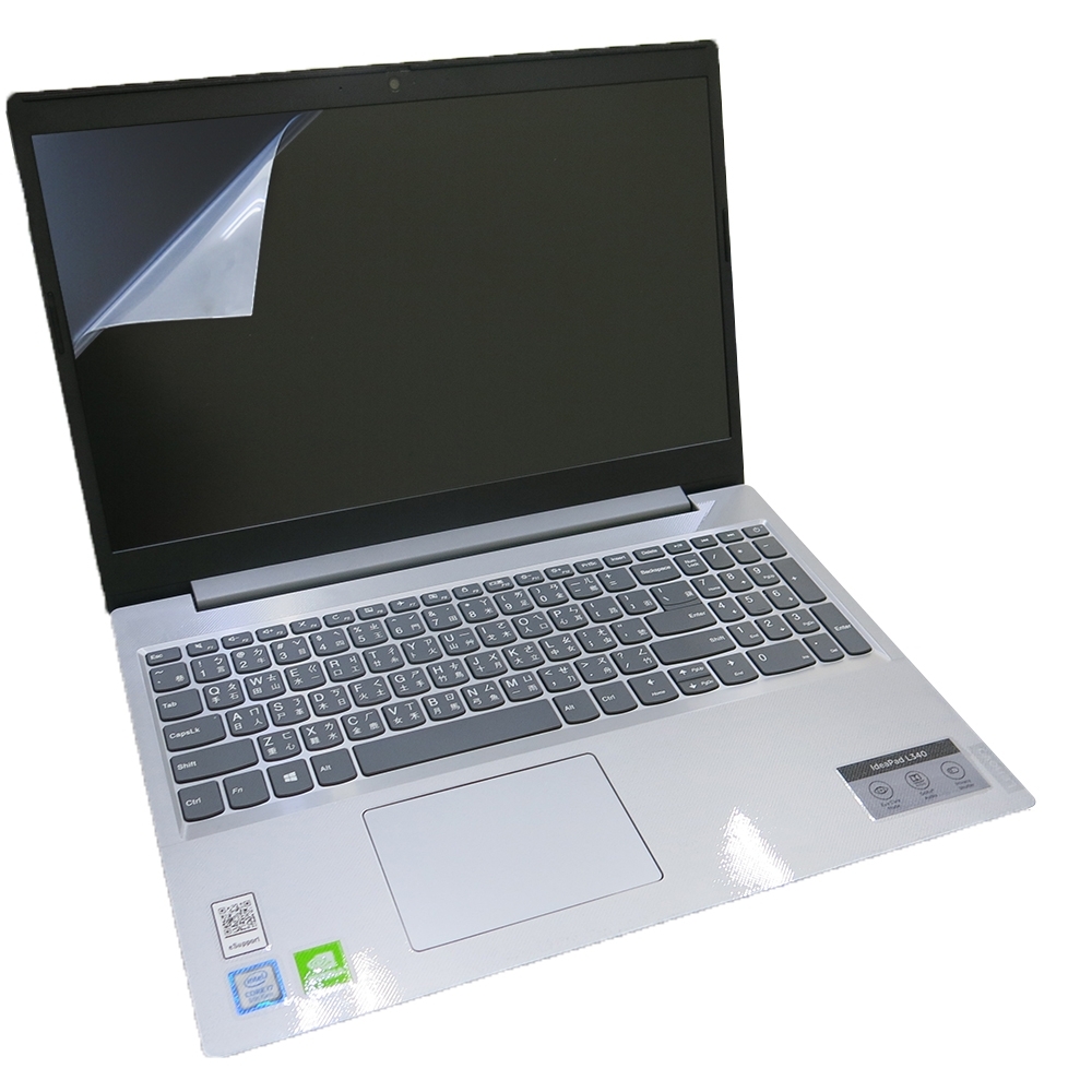 EZstick Lenovo IdeaPad L340 15IWL 螢幕保護貼 | 保護貼/保護殼/防窺片 | Yahoo奇摩購物中心