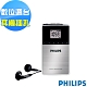 PHILIPS 飛利浦迷你攜帶式數位收音機 AE6790 product thumbnail 1