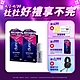 【Durex杜蕾斯】 女性情趣提升凝露10ml x2瓶 product thumbnail 2