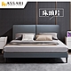 ASSARI-格納貓抓皮大靠墊床頭片-雙大6尺 product thumbnail 1