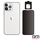 RedMoon iPhone13 全系列 手機殼貼多件組-手機殼+9H保貼+鏡頭貼 (i13ProMax/i13Pro/i13mini) product thumbnail 4