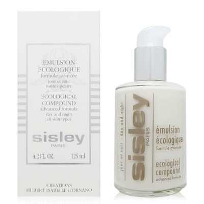 Sisley 全能乳液 - 超越全能 新版 125ml (平行輸入)