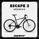 GIANT ESCAPE 3 都會運動自行車 product thumbnail 1