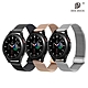 DUX DUCIS SAMSUNG Galaxy watch 3(41mm)/Watch4 Classic/Watch 5/Watch 5 Pro 通用款米蘭尼斯錶帶(20mm) product thumbnail 1
