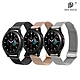 DUX DUCIS ASUS VivoWatch 5/VivoWatch SP (HC-A05) 通用款米蘭尼斯錶帶(22mm) product thumbnail 1