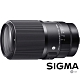 SIGMA 105mm F2.8 DG DN MACRO Art 1:1 微距鏡頭 (公司貨) 全片幅微單眼鏡頭 防塵防滴 product thumbnail 2