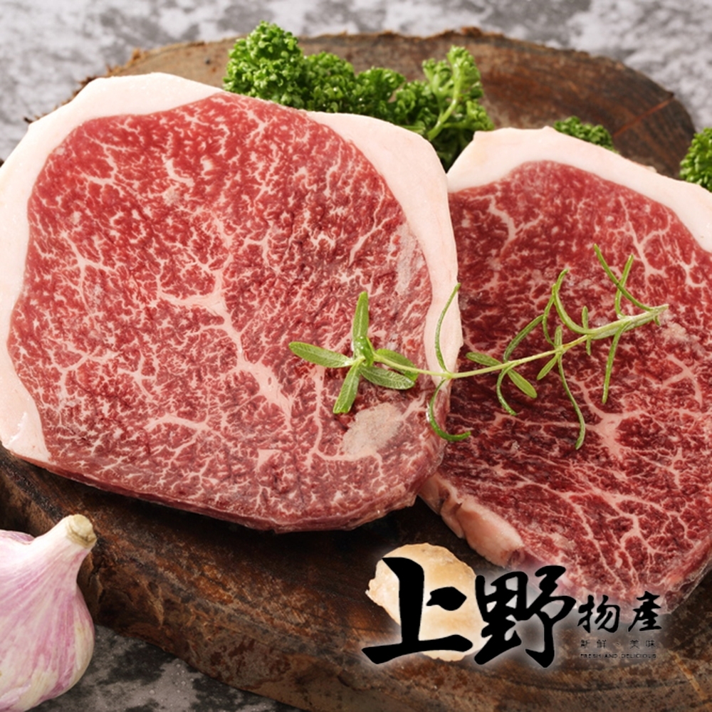 【上野物產】日本進口 頂級A5和牛 菲力牛排 x4片組(100g/片)