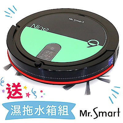 Mr.Smart  9S全新再進化 高速氣旋吸塵掃地機器人(文青草綠)