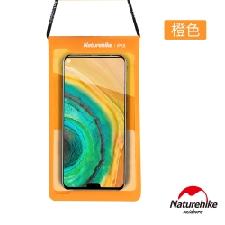 Naturehike 遽然超輕量IPX8深度防水 手機保護套 可觸