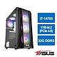 華碩B760平台[星馳勇士]i7-14700/32G/1TB_M2 product thumbnail 1