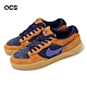 Nike 滑板鞋 SB Force 58 男鞋 橘 藍 麂皮 帆布 耐磨 支撐 板鞋 運動鞋 DV5477-800 product thumbnail 1