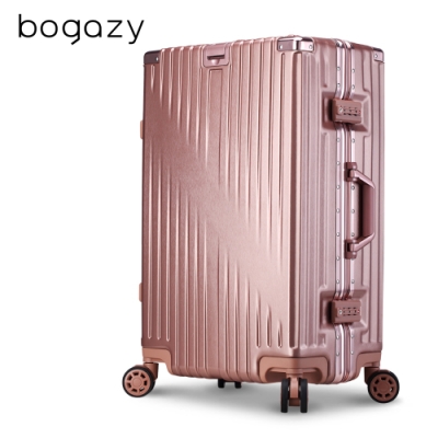 Bogazy 翱翔星際 20吋鋁框拉絲紋行李箱(玫瑰金)
