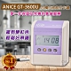 ANICE GT-3600U四欄位小型雙色打卡鐘 product thumbnail 1