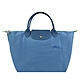 LONGCHAMP LE PLIAGE GREEN系列刺繡短把再生尼龍摺疊水餃包(中/雷雨藍) product thumbnail 1