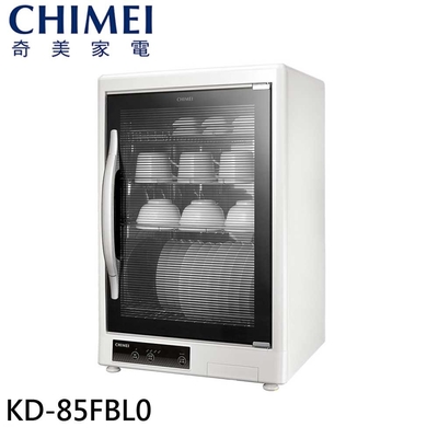 CHIMEI 奇美 85L四層紫外線烘碗機 KD-85FBL0