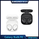 SAMSUNG 三星 Galaxy Buds FE (SM-R400) 真無線藍牙耳機 product thumbnail 1