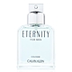 [即期品] Calvin Klein ETERNITY COLOGNE 永恆瞬間古龍男性淡香水 100ml TESTER 效期:2025.06 product thumbnail 1