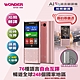 [限時優惠價]WONDER旺德 拍照翻譯機 WM-T168W product thumbnail 2