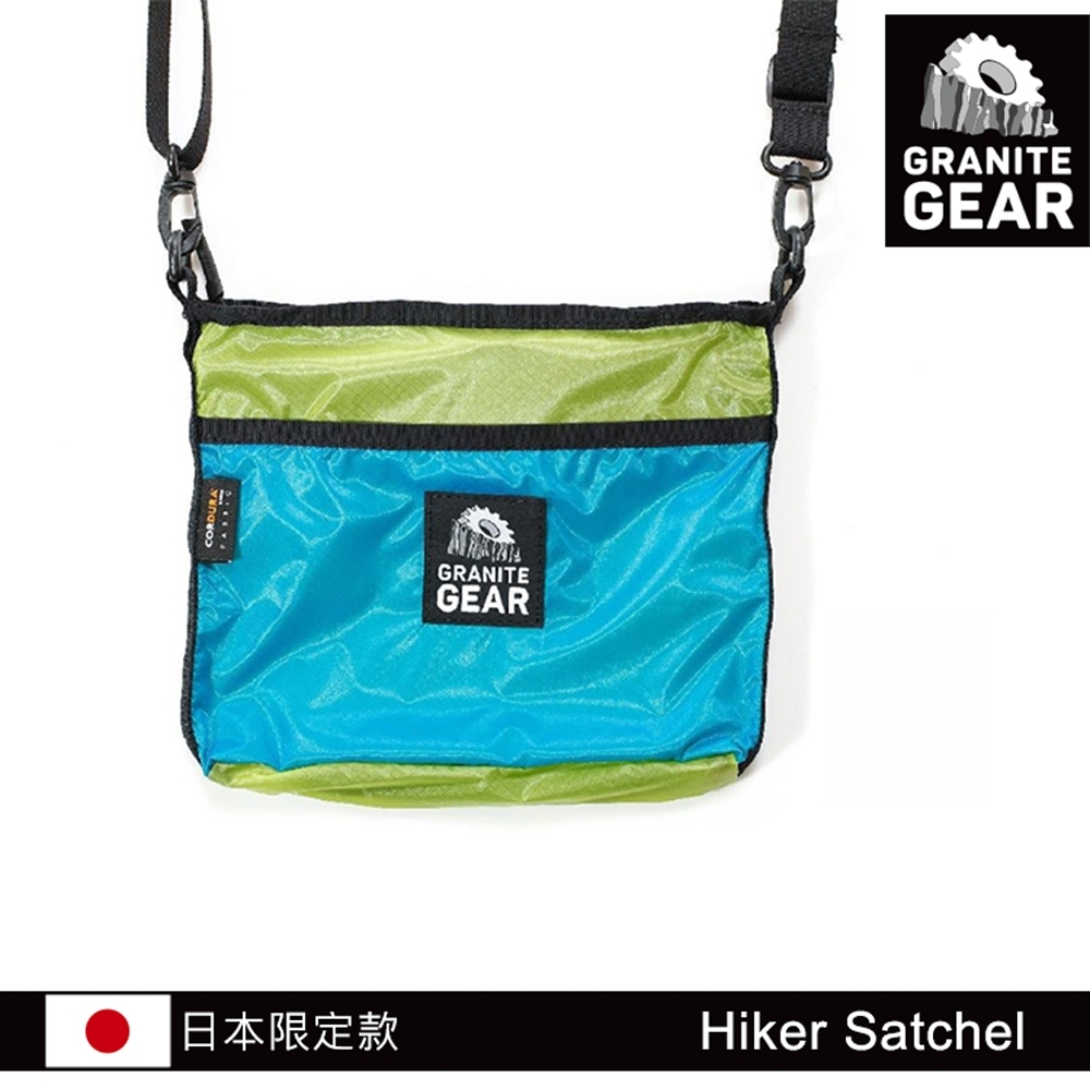 【日本限定款】Granite Gear 1000135 Hiker Satchel 輕便收納側背包 / 萊姆綠