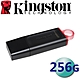 Kingston 金士頓 256GB DataTraveler Exodia USB 3.2 隨身碟 DTX/256GB product thumbnail 1