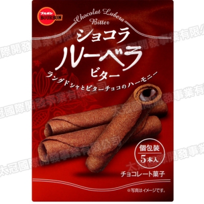 北日本 苦巧克力風味夾心蛋捲(36g)
