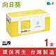 【向日葵】for HP《新晶片》藍色 W2041A 416A 環保碳粉匣 /適用 Color LaserJet Pro M454dw / M454dn / M455dn / MFP M479fdn product thumbnail 1