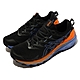 Asics 野跑鞋 GEL-Trabuco 10 GTX 男鞋 黑 藍 防水 運動鞋 越野 亞瑟膠 亞瑟士 1011B328002 product thumbnail 1