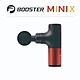 【火星計畫】Booster MINI X 肌肉放鬆迷你筋膜槍(入門首選、輕巧好攜) product thumbnail 1