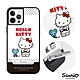 三麗鷗 Kitty iPhone 12 Pro Max 6.7吋減震立架手機殼-柔道凱蒂 product thumbnail 1