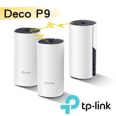 TP-Link Deco P9 Mesh wifi Giga 雙頻無線網路分享器路由器