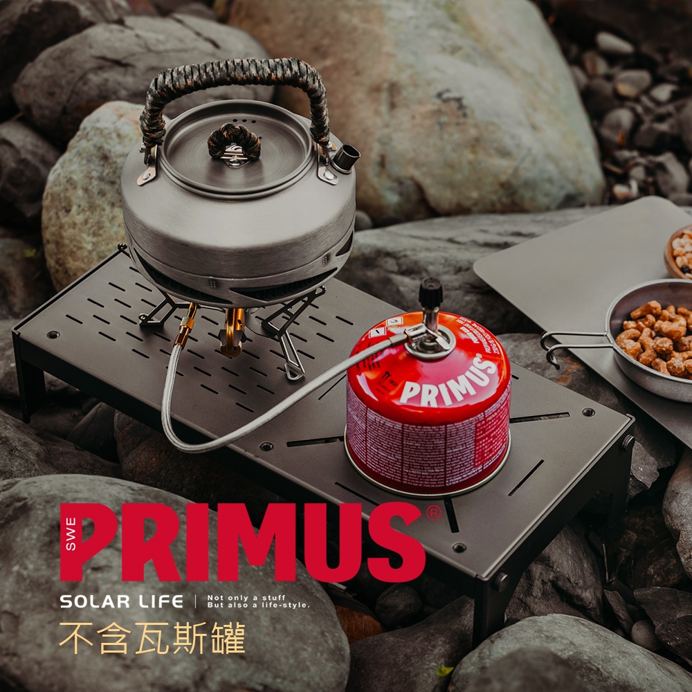 Primus 登山分離式瓦斯爐/蜘蛛爐 Express Spider Stove II 328485.輕量瓦斯爐 高山爐頭 快速爐攻頂爐 露營瓦斯爐  登山野炊爐 | 卡式爐/高山爐 | Yahoo奇摩購物中心