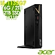 Acer RN-96 迷你電腦 (i5-1135G7/16G/2TB+2TSSD/W11P) product thumbnail 1