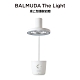 BALMUDA The Light 太陽光LED檯燈(白) product thumbnail 1