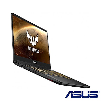 ASUS FX705DT 17吋電競筆電(R7/8G/1T+256G/GTX1650)