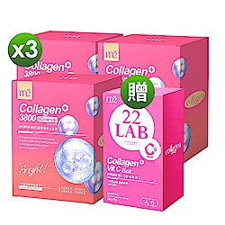 【重磅新品】超能膠原水光飲x3盒+贈膠原C粉15入