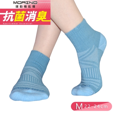 【MORINO摩力諾】女襪(藍) MIT抗菌消臭X型氣墊1/2短襪/運動襪 /氣墊襪/除臭襪 (M22~24cm)