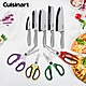 Cuisinart 廚房不銹鋼刀具+刀套10件組+廚房料理不鏽鋼剪刀/料理剪刀4件組 product thumbnail 1