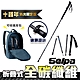 韓國SELPA 極淬碳纖維折疊四節外鎖快扣登山杖 登山 摺疊(三色任選) product thumbnail 2