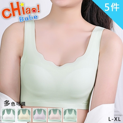 【chiao!Babe 俏寶貝】5件組 SUNNY溫柔少女感內衣(L-XL/無鋼圈/學生/兒童/少女/5色可選)